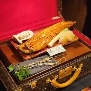 양심장어 사진 1