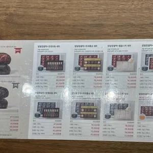 백년화편 리뷰 사진