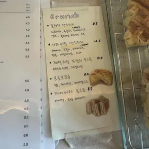 하스트커피 리뷰 사진