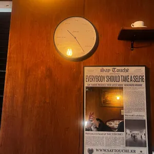 사람사이사람 리뷰 사진