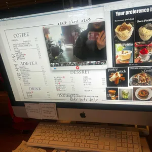 사람사이사람 리뷰 사진