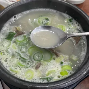 할매집곰탕 사진