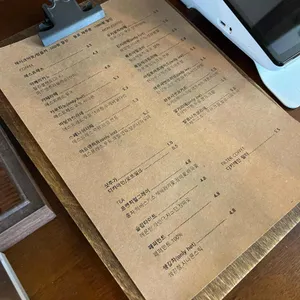 리포소커피 리뷰 사진