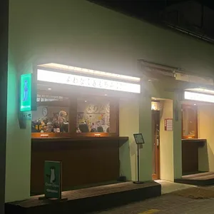 초로초로 대표 사진