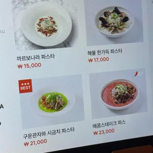 츠요이 리뷰 사진