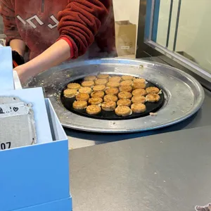 연희동 국화빵 사진