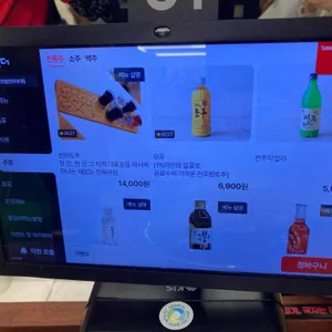 자매갈비전골 리뷰 사진