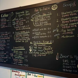 카페 레빗 리뷰 사진