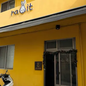 카페 레빗 사진 2