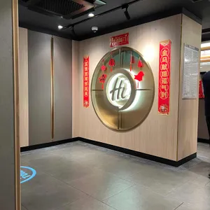 하이디라오 대표 사진