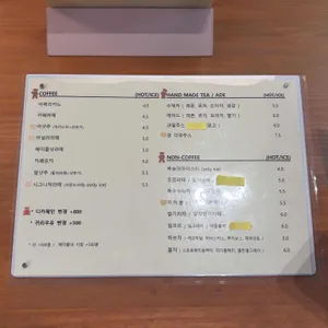 다소니 리뷰 사진