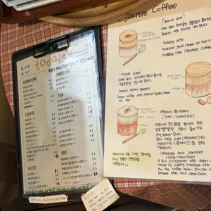 투데이지 리뷰 사진