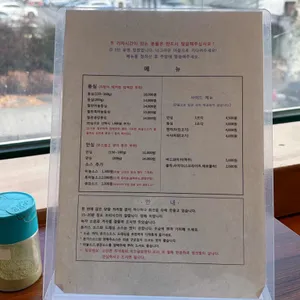 이레돈까스 리뷰 사진