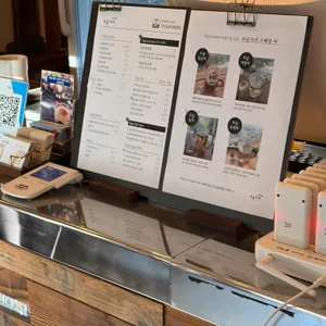 무슬소리 리뷰 사진