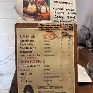 쿠라우니 리뷰 사진