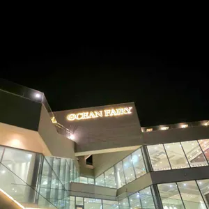 오션페어리 대표 사진