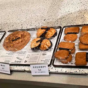 오션페어리 리뷰 사진