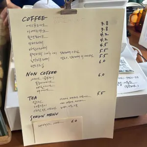 로만티코 리뷰 사진