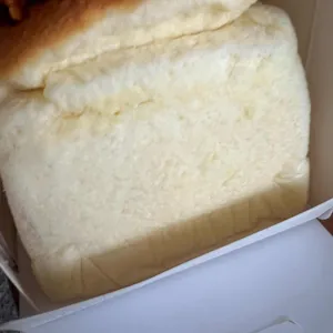 근제 베이커리 사진 1