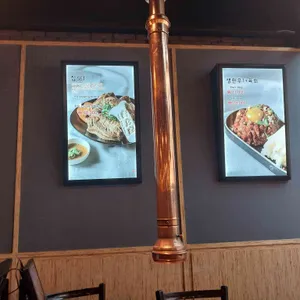 정석집 리뷰 사진