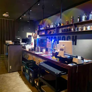 비어호흐 대표 사진