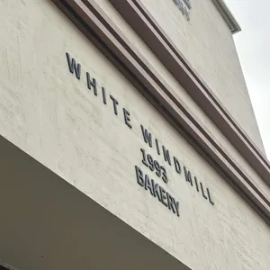 하얀풍차제과점 사진 1