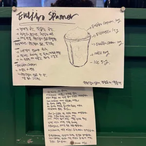 커뮤트 리뷰 사진