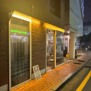 리프커피 대표 사진