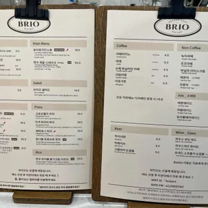 브리오 리뷰 사진