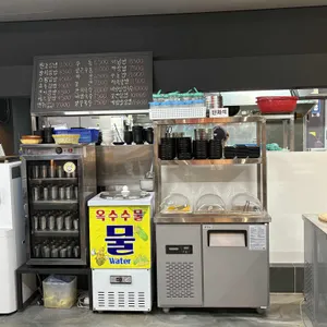 아리랑우동집 대표 사진