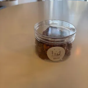 별림커피 사진 1