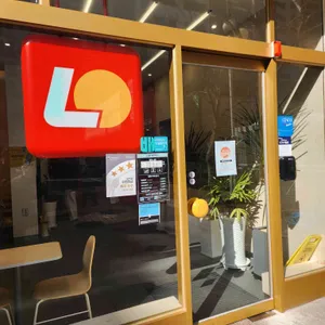 롯데리아 대표 사진