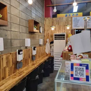 연희김밥 대표 사진