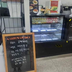 섬원라익커피 리뷰 사진