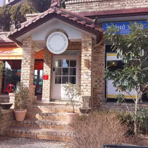 포숑 대표 사진