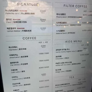 플로이스트 베이커리 카페 리뷰 사진