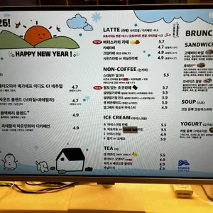 사운즈커피 리뷰 사진