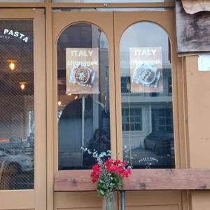 이태리총각 리뷰 사진