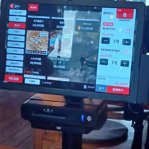 이태리총각 리뷰 사진