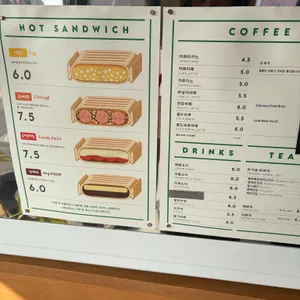 카페 그리너티 리뷰 사진