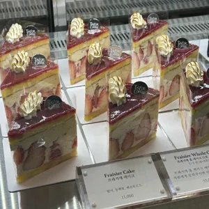 테일러커피 리뷰 사진