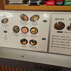 데이릿 리뷰 사진