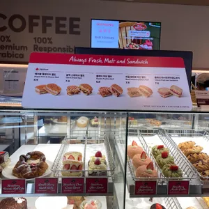 팀홀튼 리뷰 사진