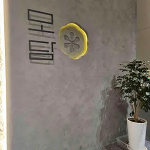 모담다이닝 대표 사진