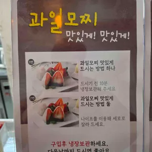 커피리더 리뷰 사진