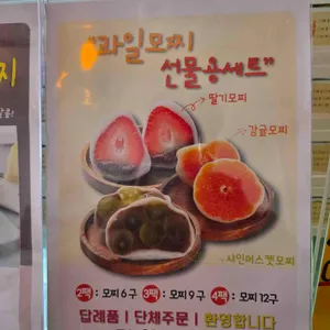 커피리더 리뷰 사진