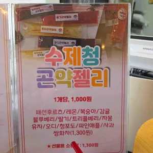 커피리더 리뷰 사진