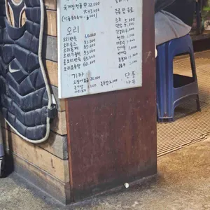 단풍나무 리뷰 사진