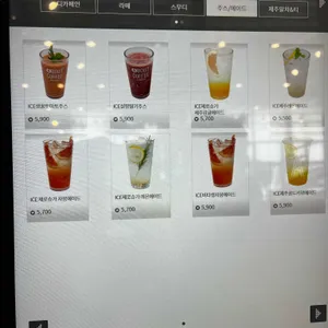 에이바우트커피 리뷰 사진