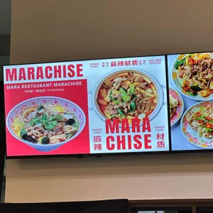 마라차이즈 리뷰 사진